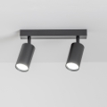Brilagi - LED prigušiva svjetiljka SELE 2xGU10/6,5W/230V 2700-6500K crna