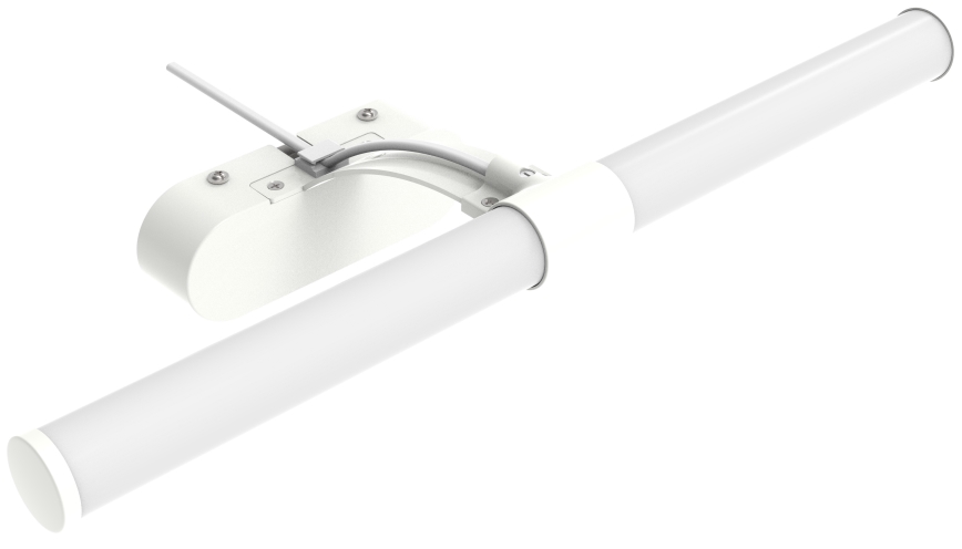 Brilagi - LED Rasvjeta za ogledalo u kupaonici TUBEO LED/6W/230V 40 cm IP44 bijela