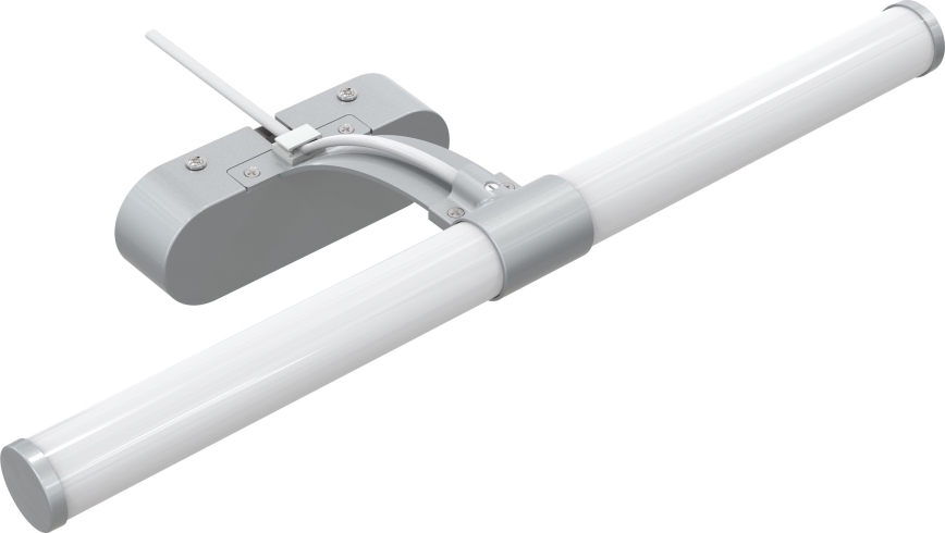 Brilagi - LED Rasvjeta za ogledalo u kupaonici TUBEO LED/6W/230V 40 cm IP44 srebrna
