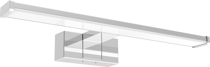 Brilagi - LED Rasvjeta za ogledalo u kupaonici VESTRA LED/6W/230V 30 cm IP44 sjajni krom