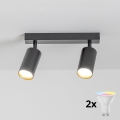 Brilagi - LED RGBW prigušivo ugradno svjetlo SELE 2xGU10/4,8W/230V 3000K crno/zlatno + daljinski upravljač