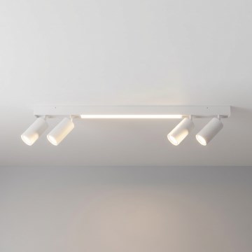 Brilagi - LED spot svjetiljka SELE 4xGU10/30W/230V + LED/20W bijela