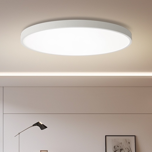 Brilagi - LED stropna svjetiljka POOL LED/128W/230V 3000/4500/6000K pr. 100 cm bijela