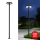 Brilagi - LED ulična svjetiljka s stupom 3 m URBANSPARK LED/60W/230V crna IP65