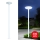 Brilagi - LED ulična svjetiljka sa stupom od 3 m URBANSPARK LED/120W/230V bijela IP65