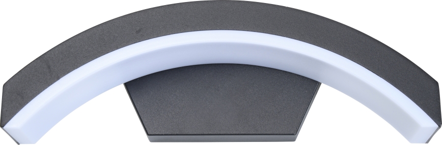 Brilagi - LED Vanjska zidna svjetiljka ARCELO LED/8W/230V IP54