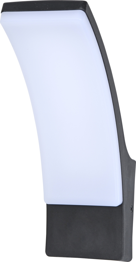 Brilagi - LED Vanjska zidna svjetiljka ARCELO LED/9W/230V IP44