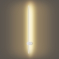 Brilagi - LED vanjska zidna svjetiljka AURA LED/20W/230V 3000K IP54 97 cm bijela CRI 90