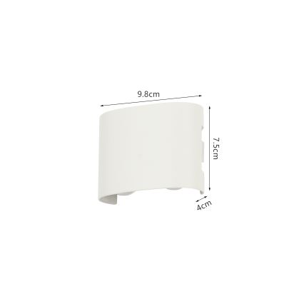 Brilagi - LED vanjska zidna svjetiljka FLAREBOX LED/4W/230V bijela IP65