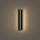 Brilagi - LED vanjska zidna svjetiljka LINEAR LED/8W/230V 3000K IP65 30 cm crna