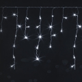 Brilagi - LED vanjski božićni niz 200xLED/8 funkcija 13x0,6m IP44 hladno bijela