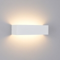 Brilagi - LED vanjsko zidno svjetlo DONNANI LED/12W/230V bijela IP44