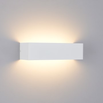 Brilagi - LED vanjsko zidno svjetlo DONNANI LED/12W/230V bijela IP44