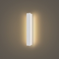 Brilagi - LED vanjsko zidno svjetlo LINEAR LED/8W/230V 3000K IP65 30 cm bijela CRI 90