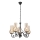 Brilagi - Luster na lancu COTTAGE 5xE14/40W/230V crna/smeđa