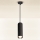 Brilagi - Luster na sajli SELE 1xGU10/30W/230V crna