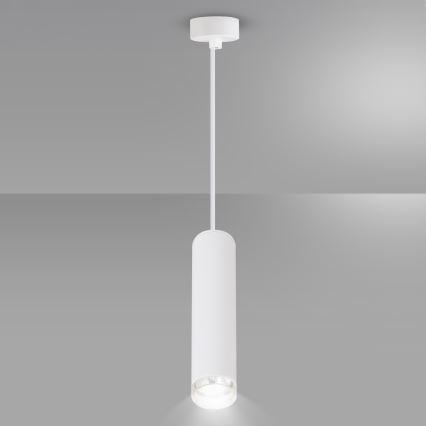 Brilagi - Luster na sajli za kupaonicu SELE AQUA 1xGU10/30W/230V IP44 bijela