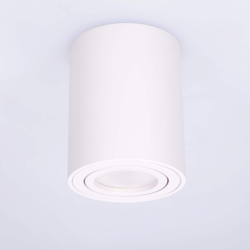 BRILAGI - Reflektorska svjetiljka MIA 1xGU10/30W/230V 100x80 mm bijela