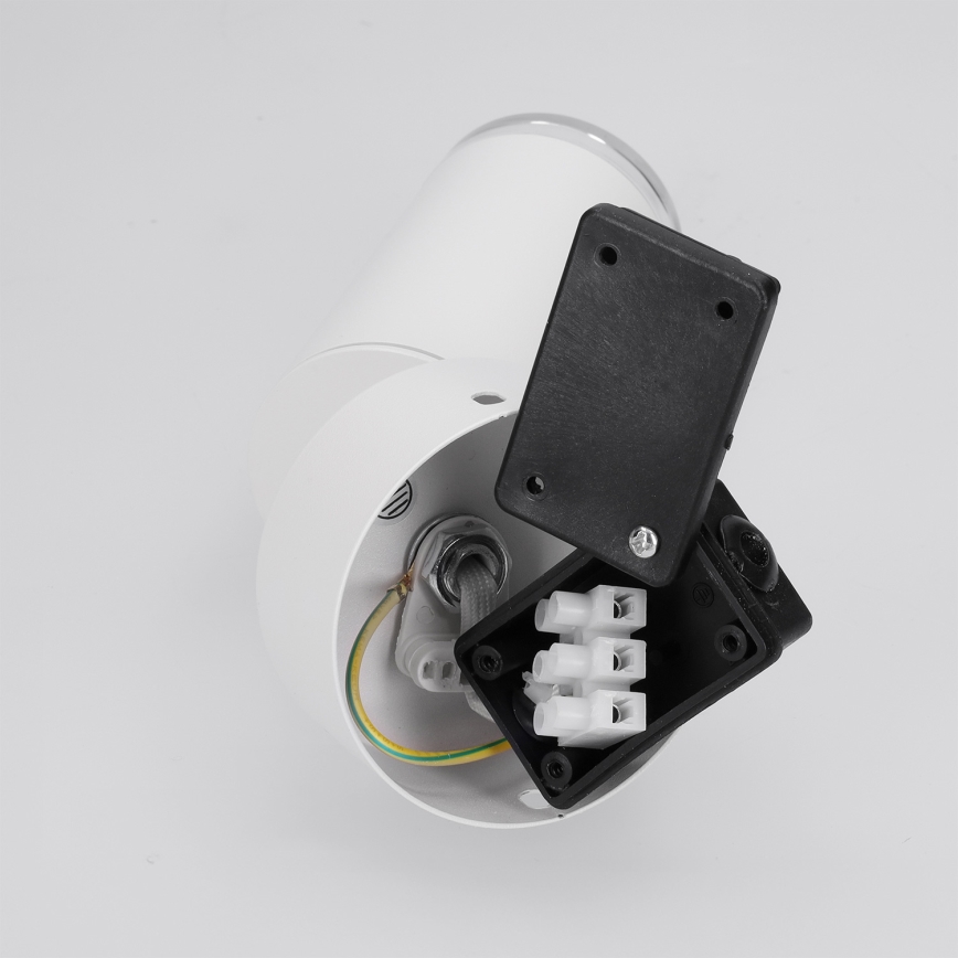 Brilagi - Reflektorska svjetiljka za kupaonicu SELE 1xGU10/30W/230V IP44 bijela