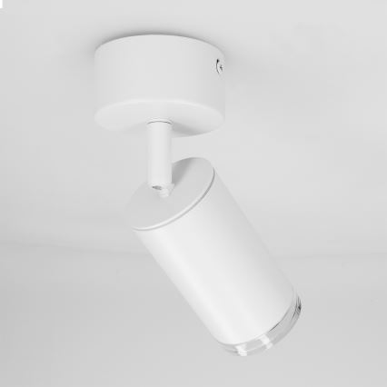Brilagi - Reflektorska svjetiljka za kupaonicu SELE 1xGU10/30W/230V IP44 bijela