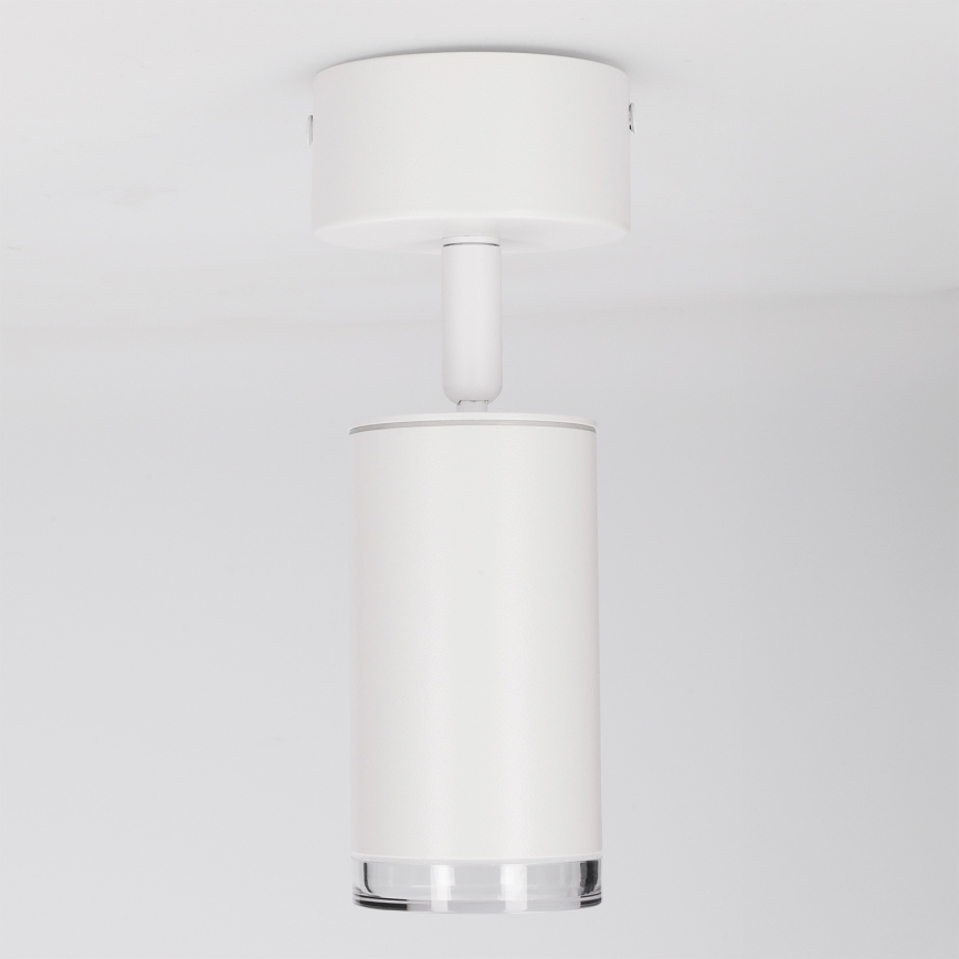 Brilagi - Reflektorska svjetiljka za kupaonicu SELE 1xGU10/30W/230V IP44 bijela