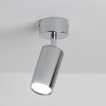 Brilagi - Reflektorska svjetiljka za kupaonicu SELE 1xGU10/30W/230V IP44 sjajni krom