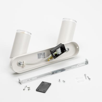 Brilagi - Reflektorska svjetiljka za kupaonicu SELE 2xGU10/30W/230V IP44 bijela