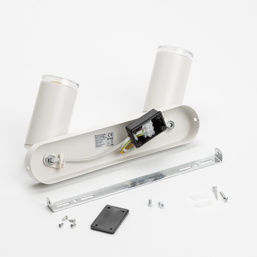 Brilagi - Reflektorska svjetiljka za kupaonicu SELE 2xGU10/30W/230V IP44 bijela