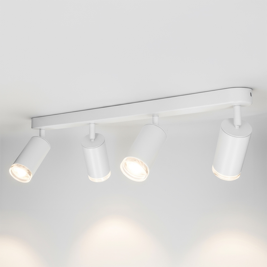 Brilagi - Reflektorska svjetiljka za kupaonicu SELE 4xGU10/30W/230V IP44 bijela