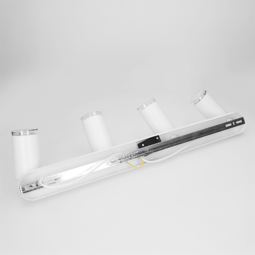 Brilagi - Reflektorska svjetiljka za kupaonicu SELE 4xGU10/30W/230V IP44 bijela