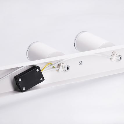 Brilagi - Reflektorska svjetiljka za kupaonicu SELE 6xGU10/30W/230V IP44 bijela