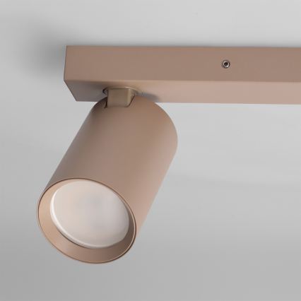 Brilagi - Reflektorsko svjetlo SELE BALL 1xGU10/30W/230V + 2xG9/10W bež