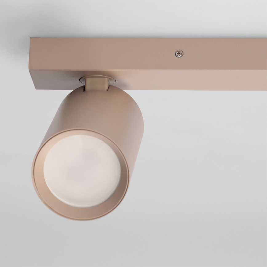 Brilagi - Spot svjetiljka SELE BALL 1xGU10/30W/230V + 1xG9/10W bež