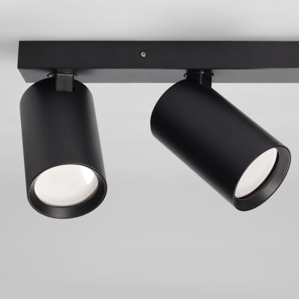 Brilagi - Spot svjetiljka SELE BALL 2xGU10/30W/230V + 1xG9/10W crna