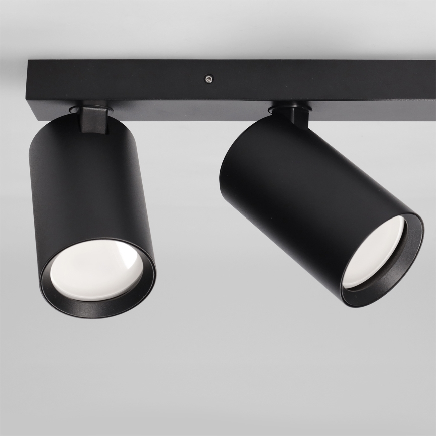 Brilagi - Spot svjetiljka SELE BALL 2xGU10/30W/230V + 1xG9/10W crna