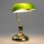 Brilagi - Stolna lampa BANK OFFICE 1xE27/60W/230V zlatna/zelena