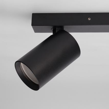 Brilagi - Stropna spot svjetiljka SELE BALL 1xGU10/30W/230V + 1xG9/10W crna