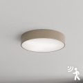 Brilagi - Stropna svjetiljka sa senzorom CLARE 3xE27/40W/230V promjer 40 cm bež