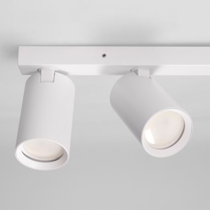 Brilagi - Stropno reflektorsko svjetlo SELE BALL 2xGU10/30W/230V + 1xG9/10W bijelo