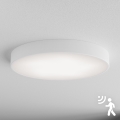Brilagi - Stropno svjetlo s senzorom CLARE 5xE27/40W/230V, promjer 60 cm, bijelo