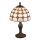 Brilagi - Tiffany vitražna stolna lampa DORAN 1xE14/40W/230V