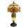 Brilagi - Tiffany vitražna stolna lampa MIRABELLA 1xE27/60W/230V + 1xE14/40W