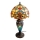 Brilagi - Tiffany vitražna stolna lampa MIRABELLA 1xE27/60W/230V + 1xE14/40W