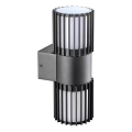 BRILAGI - Vanjska zidna svjetiljka ARMOR 2xGU10/35W/230V IP44 antracit