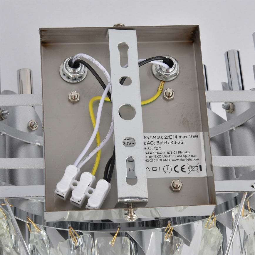 Brilagi - Zidna svjetiljka ECLIPSE 2xE14/10W/230V srebrna