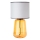 Brilliant - Stolna lampa HYDRA 1xE27/60W/230V žuta