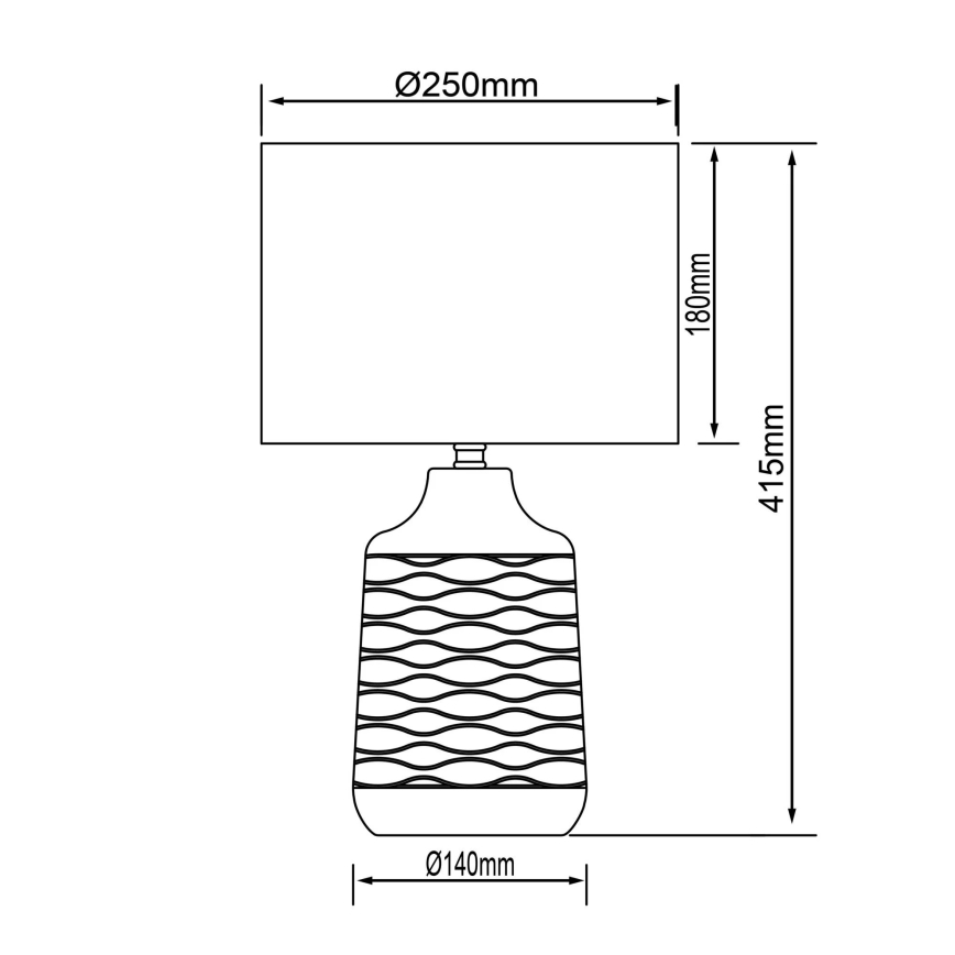 Brilliant - Stolna lampa ILYSA 1xE14/40W/230V bijela/siva