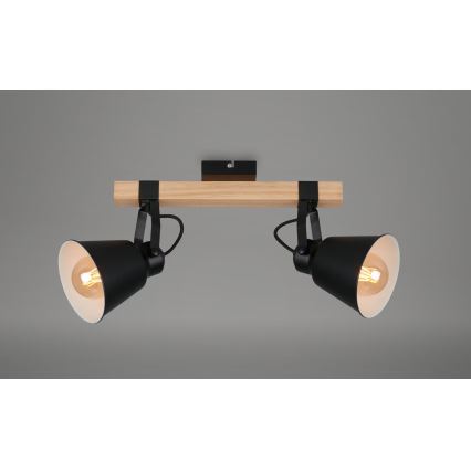 Briloner 2406-025 - Reflektorska svjetiljka 2xE27/40W/230V