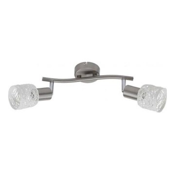 Briloner 2826-022 - Reflektorska svjetiljka SPOT 2xE14/6W/230V mat krom