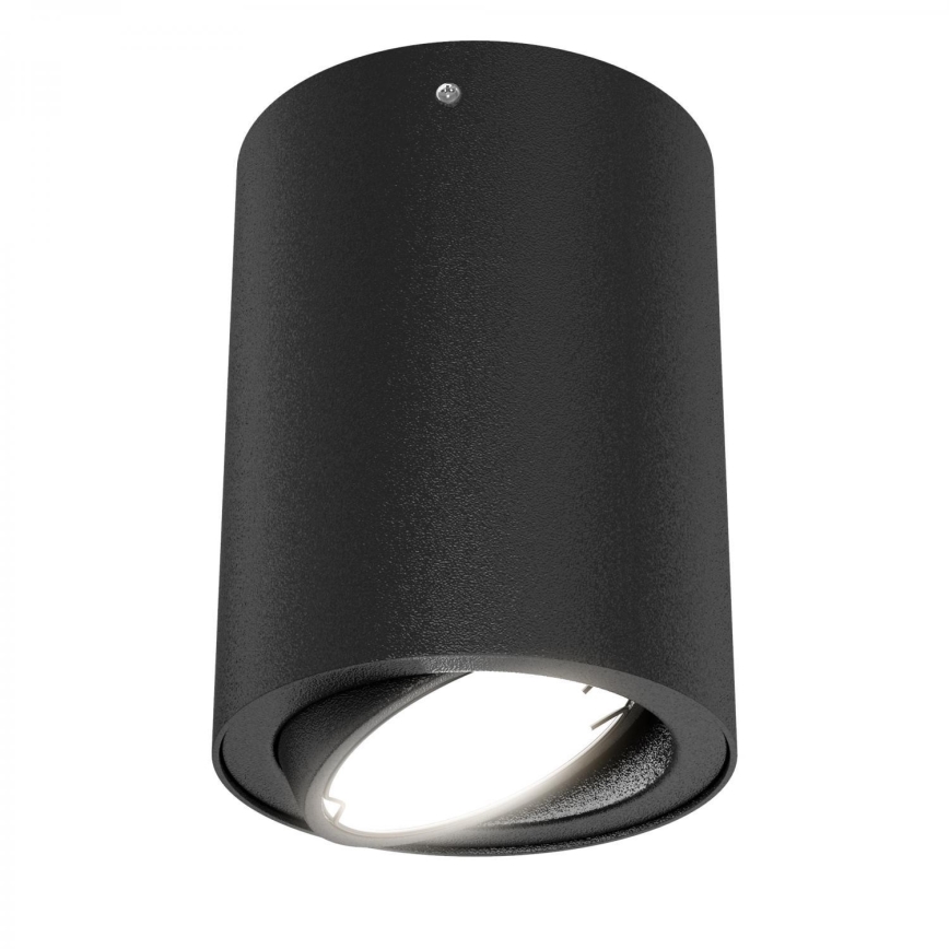 Briloner 7119-015 - LED Reflektorska svjetiljka SKY 1xGU10/4,7W/230V 3000K